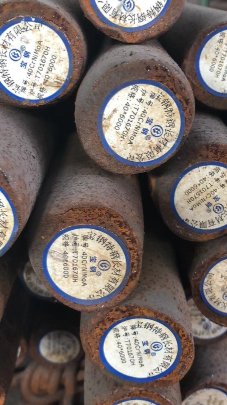 黄岛40CrNiMoA合金结构钢