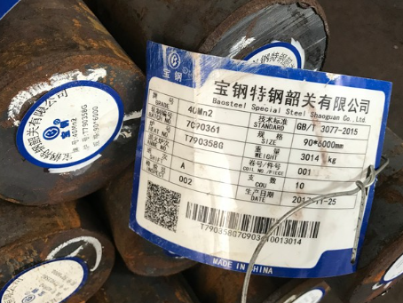 黄岛40Mn2合金结构钢